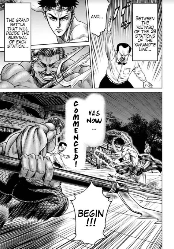 Tokyo Duel Chapter 2 page 11 - 