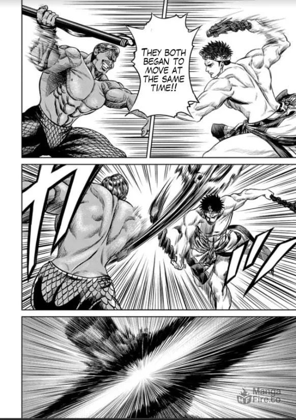 Tokyo Duel Chapter 2 page 12 - 