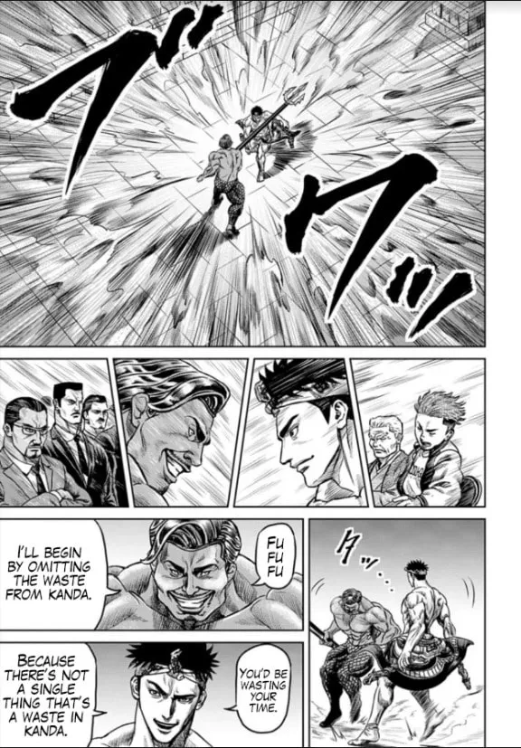 Tokyo Duel Chapter 2 page 13 - 