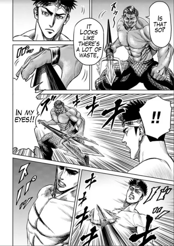 Tokyo Duel Chapter 2 page 14 - 