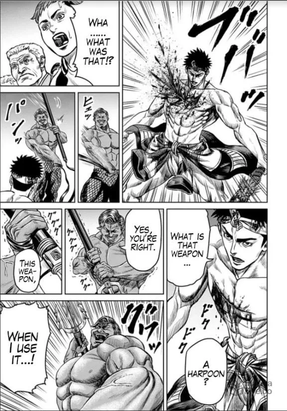 Tokyo Duel Chapter 2 page 15 - 