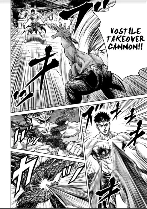 Tokyo Duel Chapter 2 page 16 - 