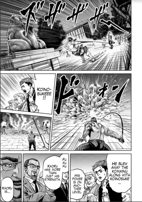 Tokyo Duel Chapter 2 page 17 - 