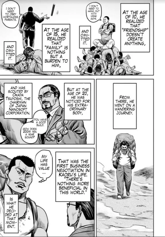 Tokyo Duel Chapter 2 page 19 - 