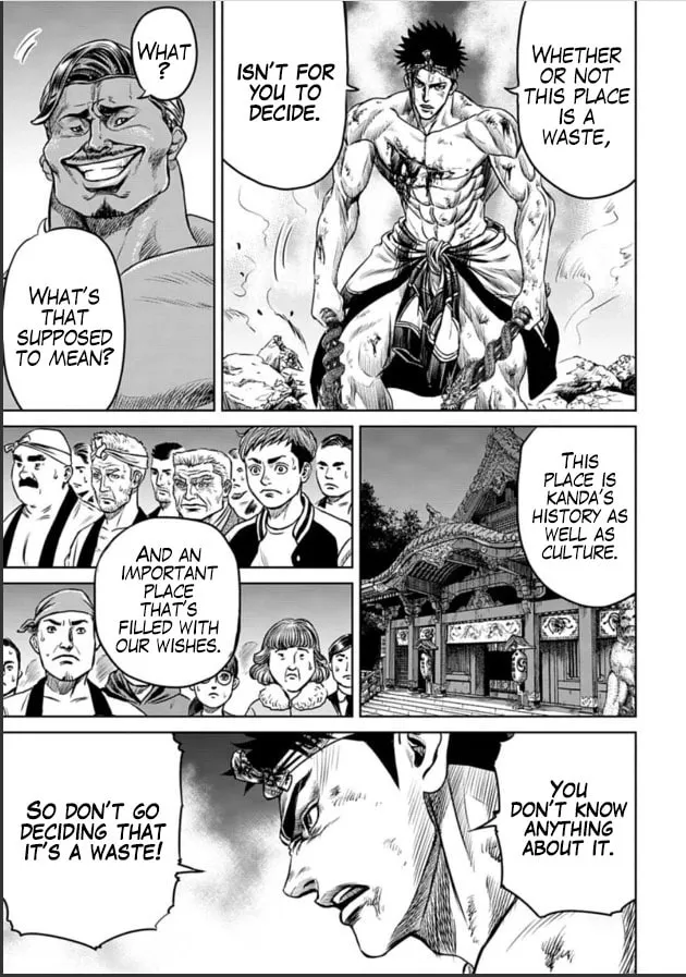 Tokyo Duel Chapter 2 page 23 - 