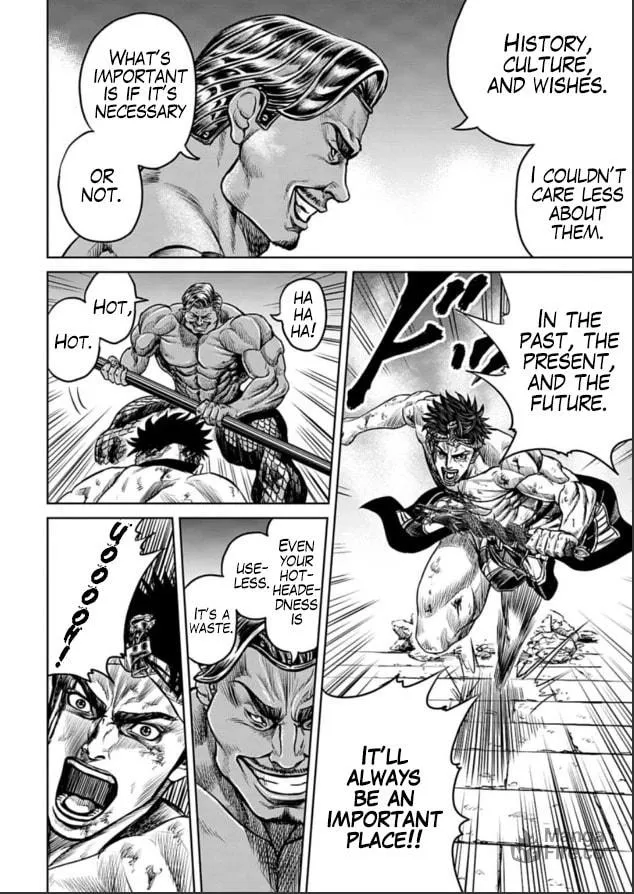 Tokyo Duel Chapter 2 page 24 - 