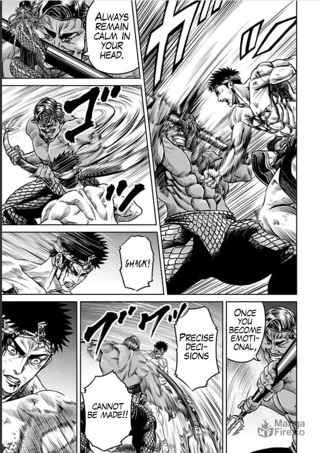Tokyo Duel Chapter 2 page 25 - 