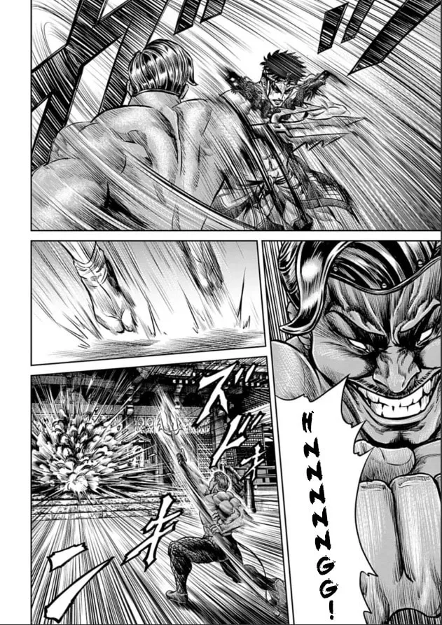 Tokyo Duel Chapter 2 page 26 - 