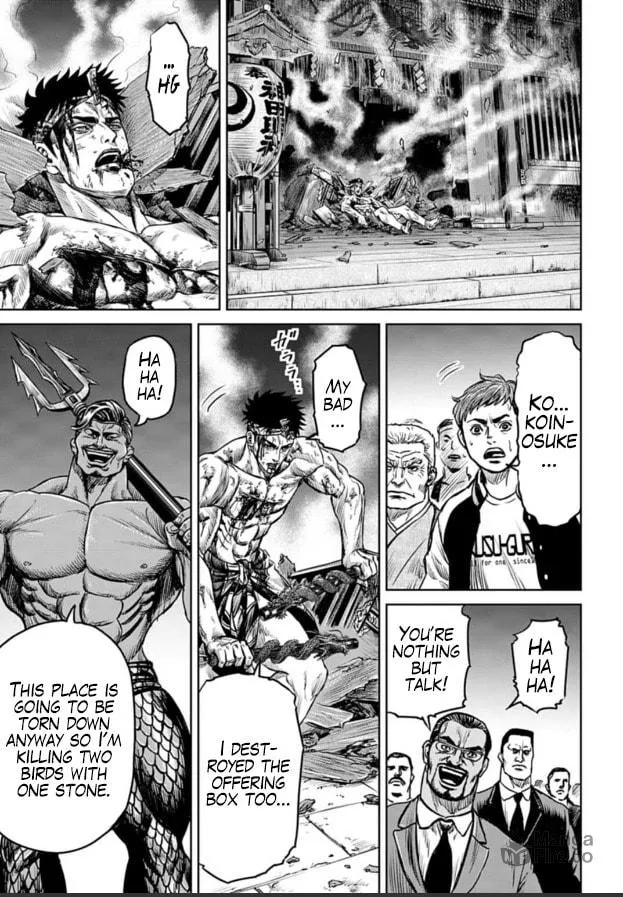 Tokyo Duel Chapter 2 page 27 - 