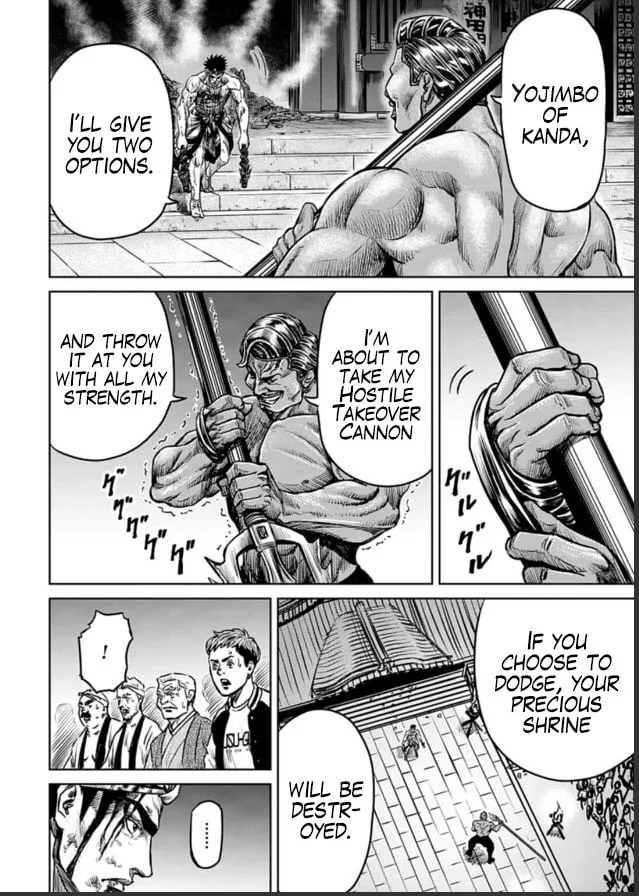 Tokyo Duel Chapter 2 page 28 - 