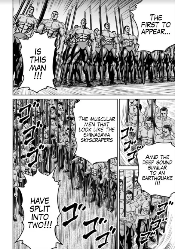 Tokyo Duel Chapter 2 page 4 - 