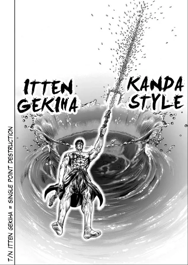 Tokyo Duel Chapter 2 page 38 - 