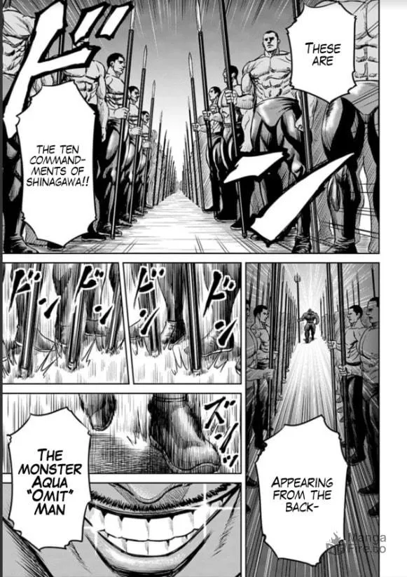 Tokyo Duel Chapter 2 page 5 - 