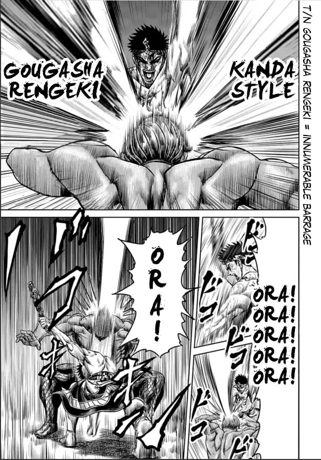 Tokyo Duel Chapter 2 page 41 - 
