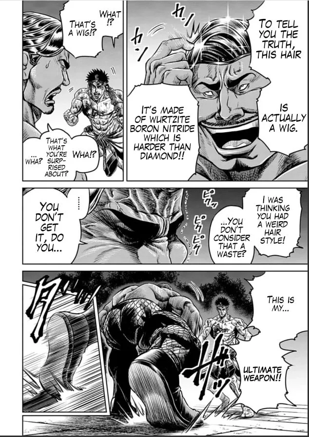 Tokyo Duel Chapter 2 page 44 - 