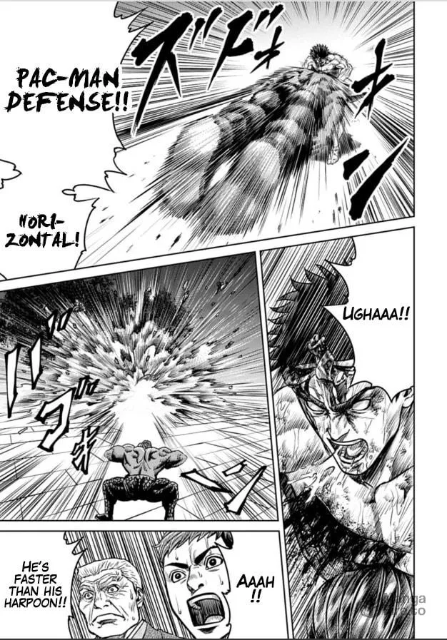 Tokyo Duel Chapter 2 page 45 - 