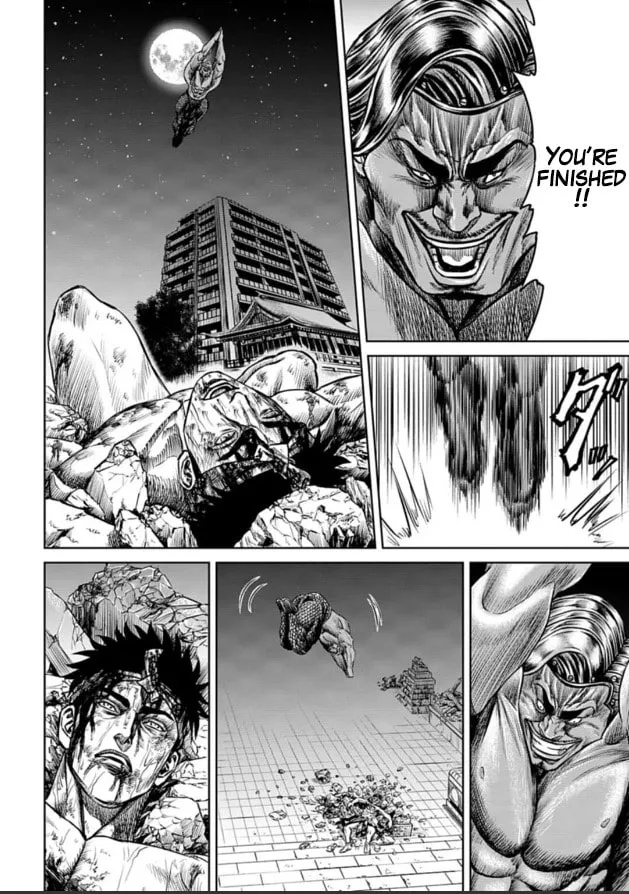 Tokyo Duel Chapter 2 page 46 - 