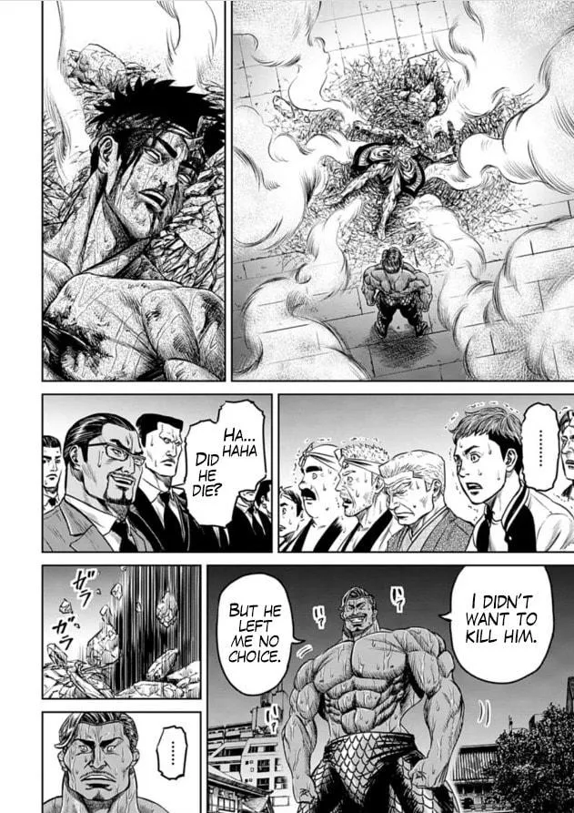 Tokyo Duel Chapter 2 page 48 - 