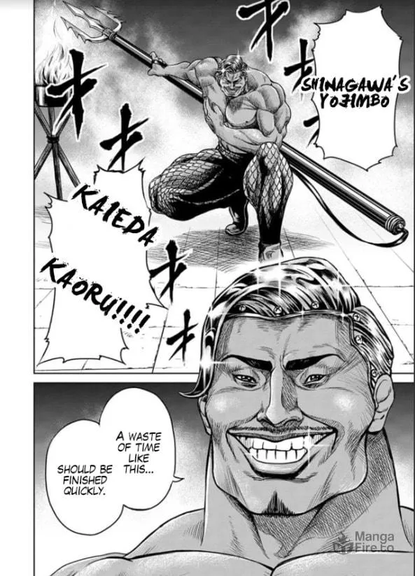 Tokyo Duel Chapter 2 page 6 - 