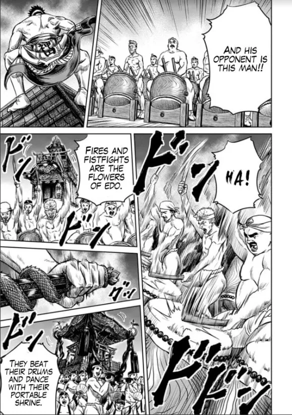 Tokyo Duel Chapter 2 page 7 - 