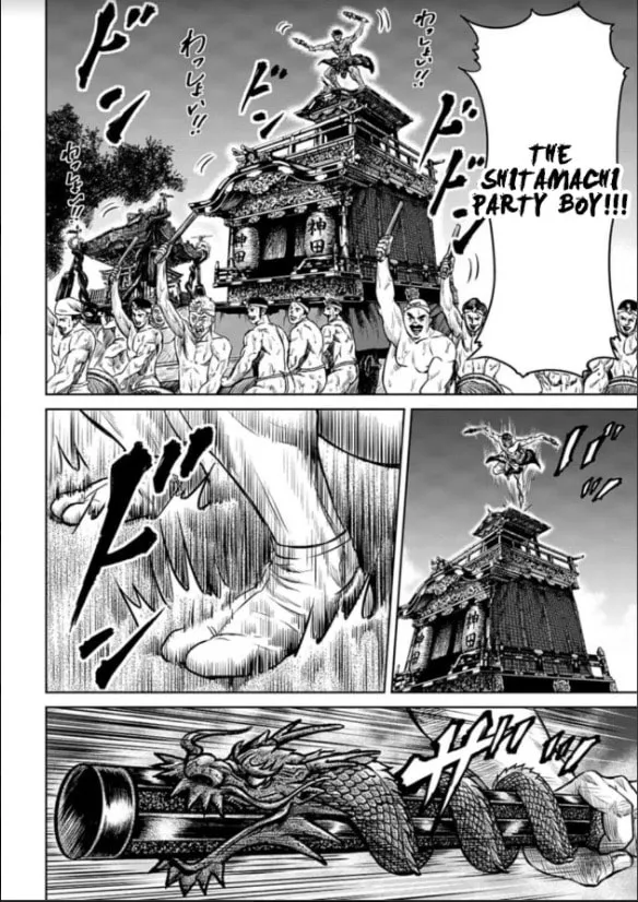 Tokyo Duel Chapter 2 page 8 - 