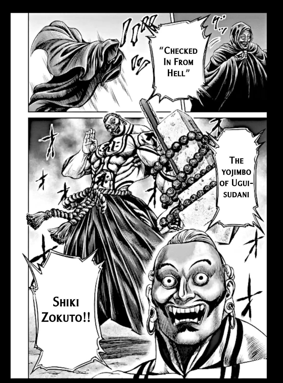 Tokyo Duel Chapter 20 page 14 - 