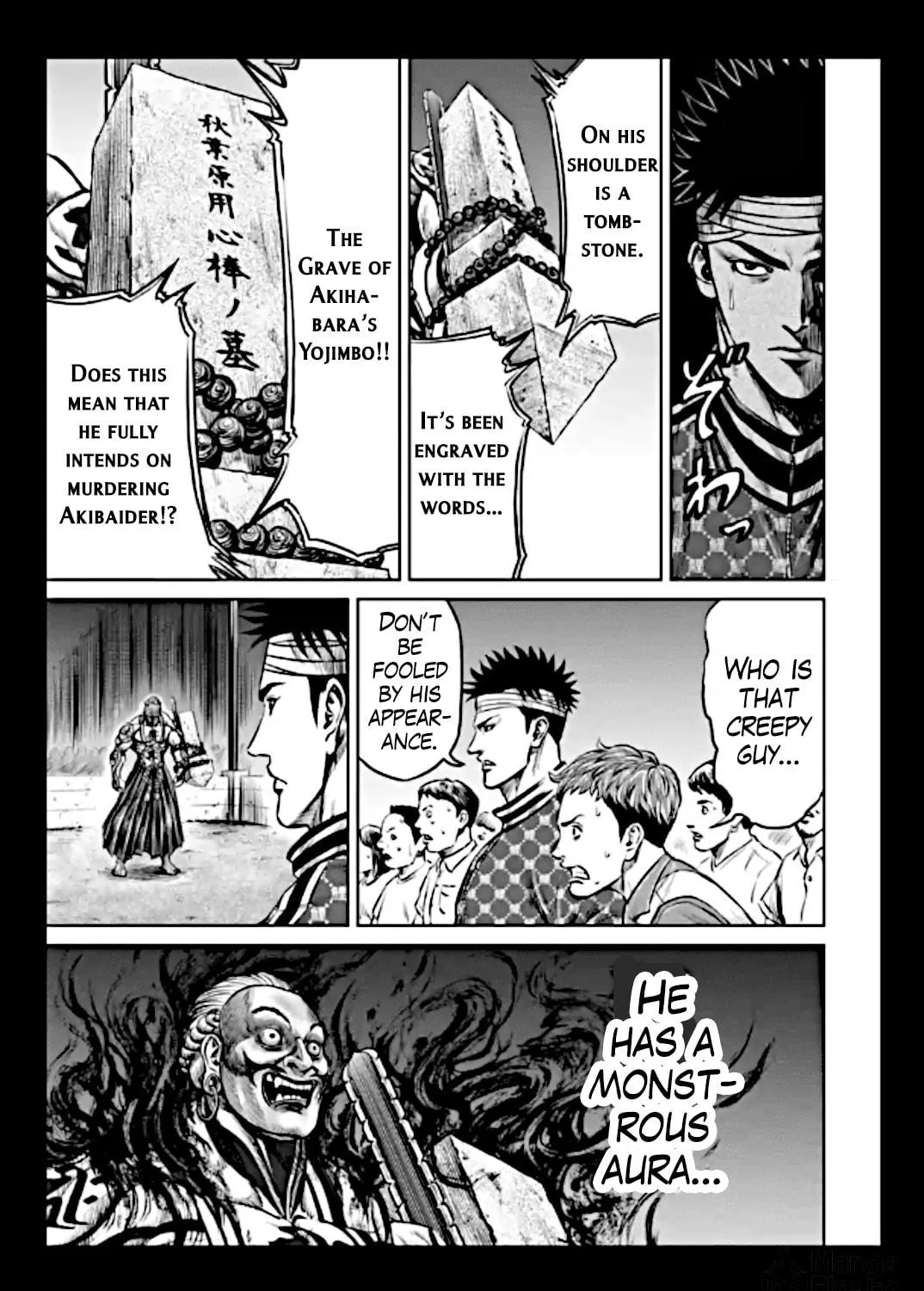 Tokyo Duel Chapter 20 page 16 - 
