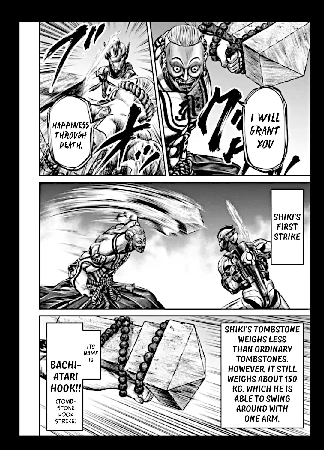 Tokyo Duel Chapter 20 page 26 - 