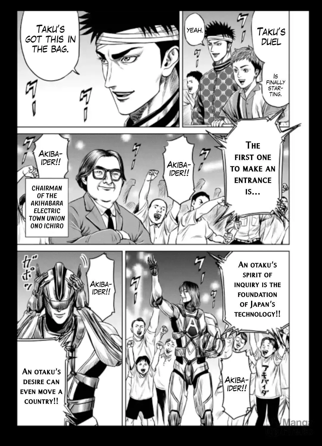 Tokyo Duel Chapter 20 page 5 - 