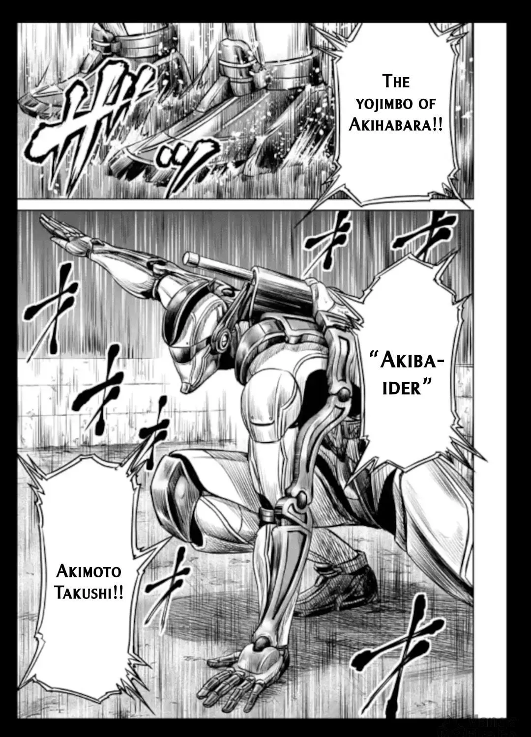 Tokyo Duel Chapter 20 page 8 - 
