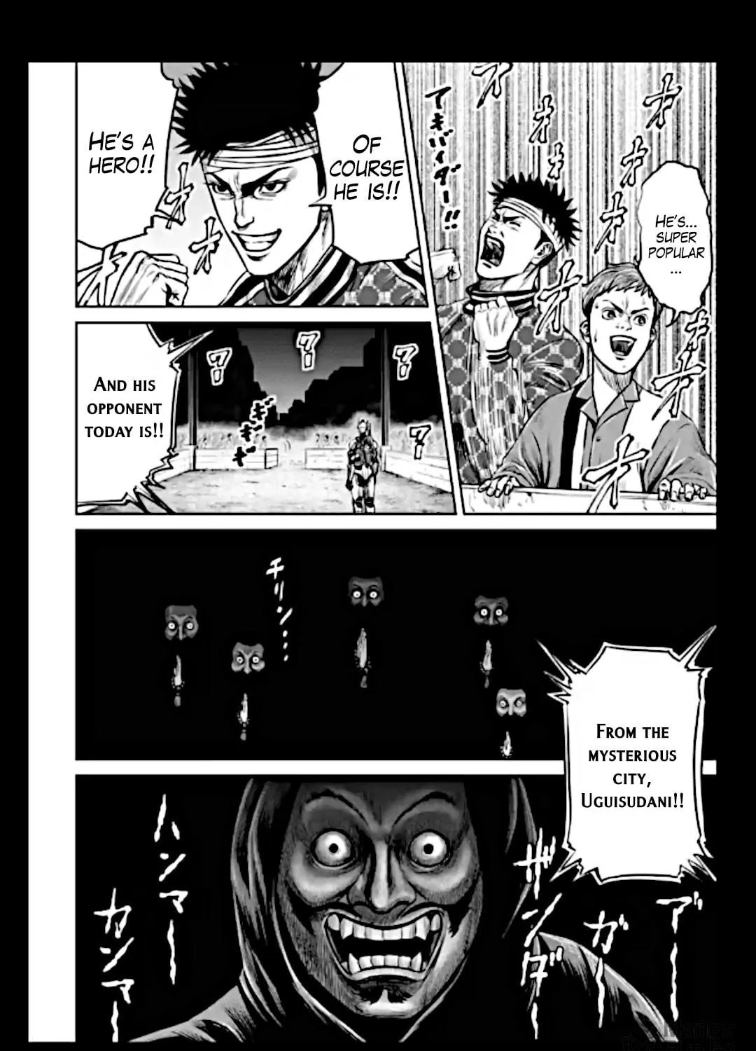 Tokyo Duel Chapter 20 page 10 - 