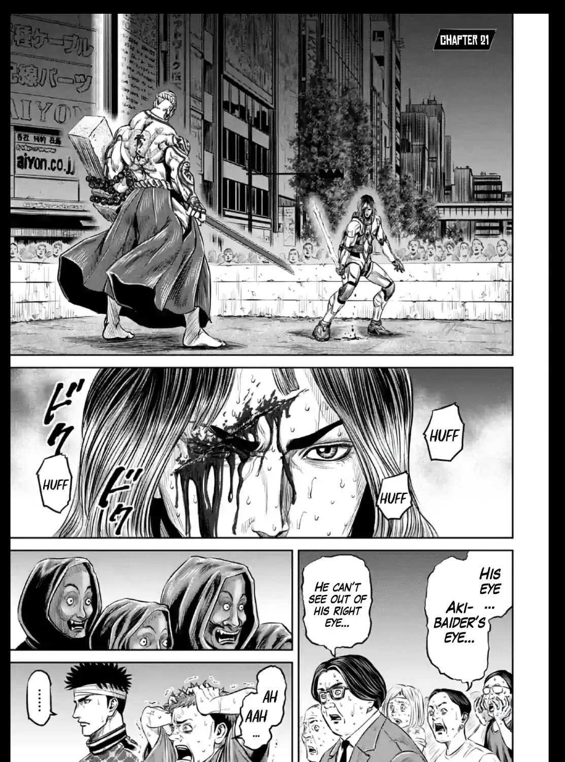 Tokyo Duel Chapter 21 page 1 - 