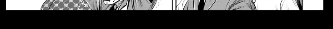 Tokyo Duel Chapter 21 page 2 - 