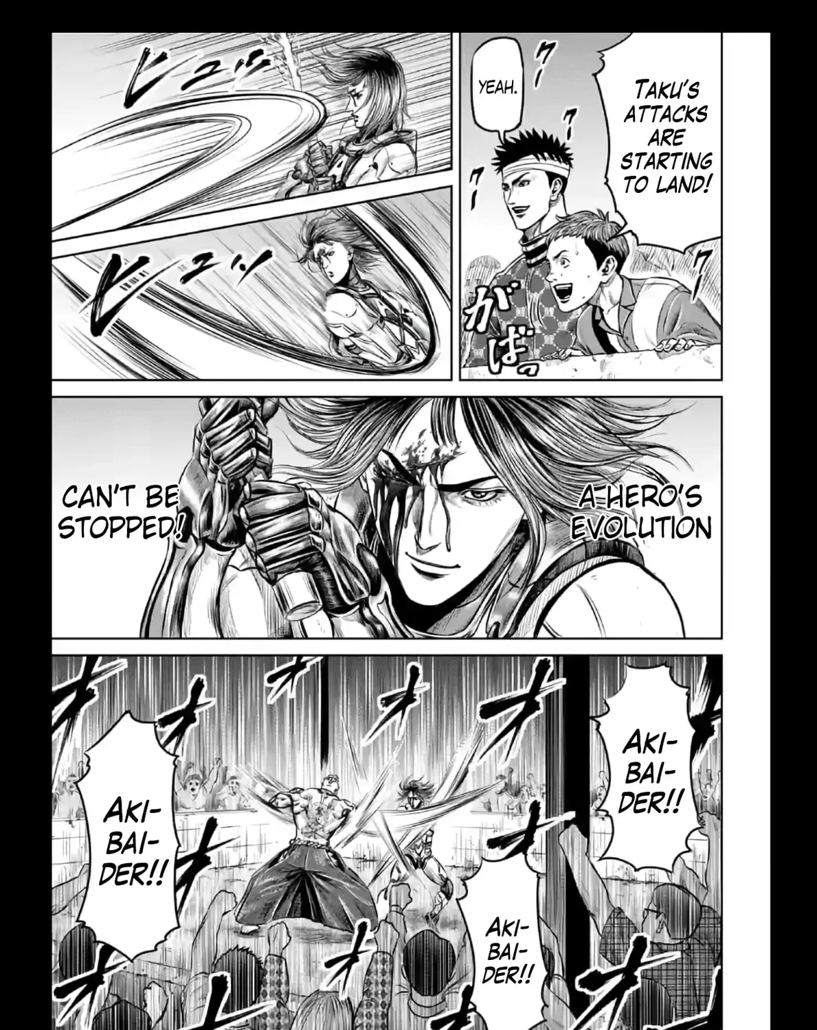 Tokyo Duel Chapter 21 page 13 - 