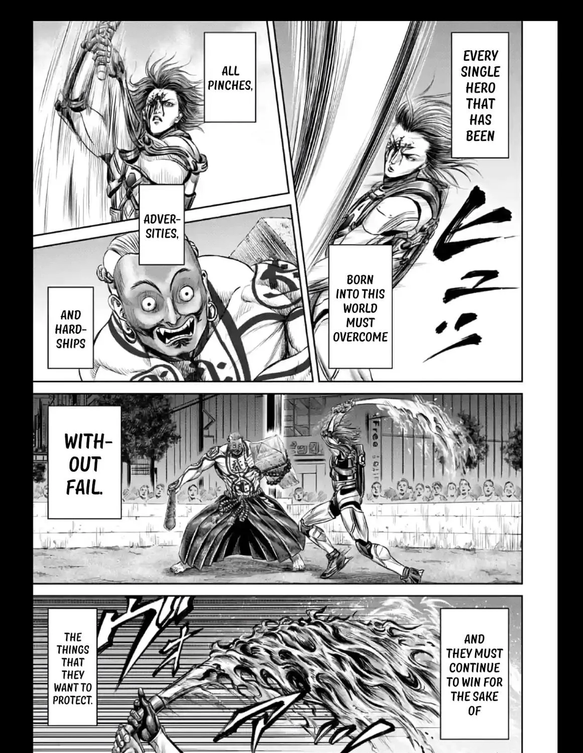 Tokyo Duel Chapter 21 page 17 - 