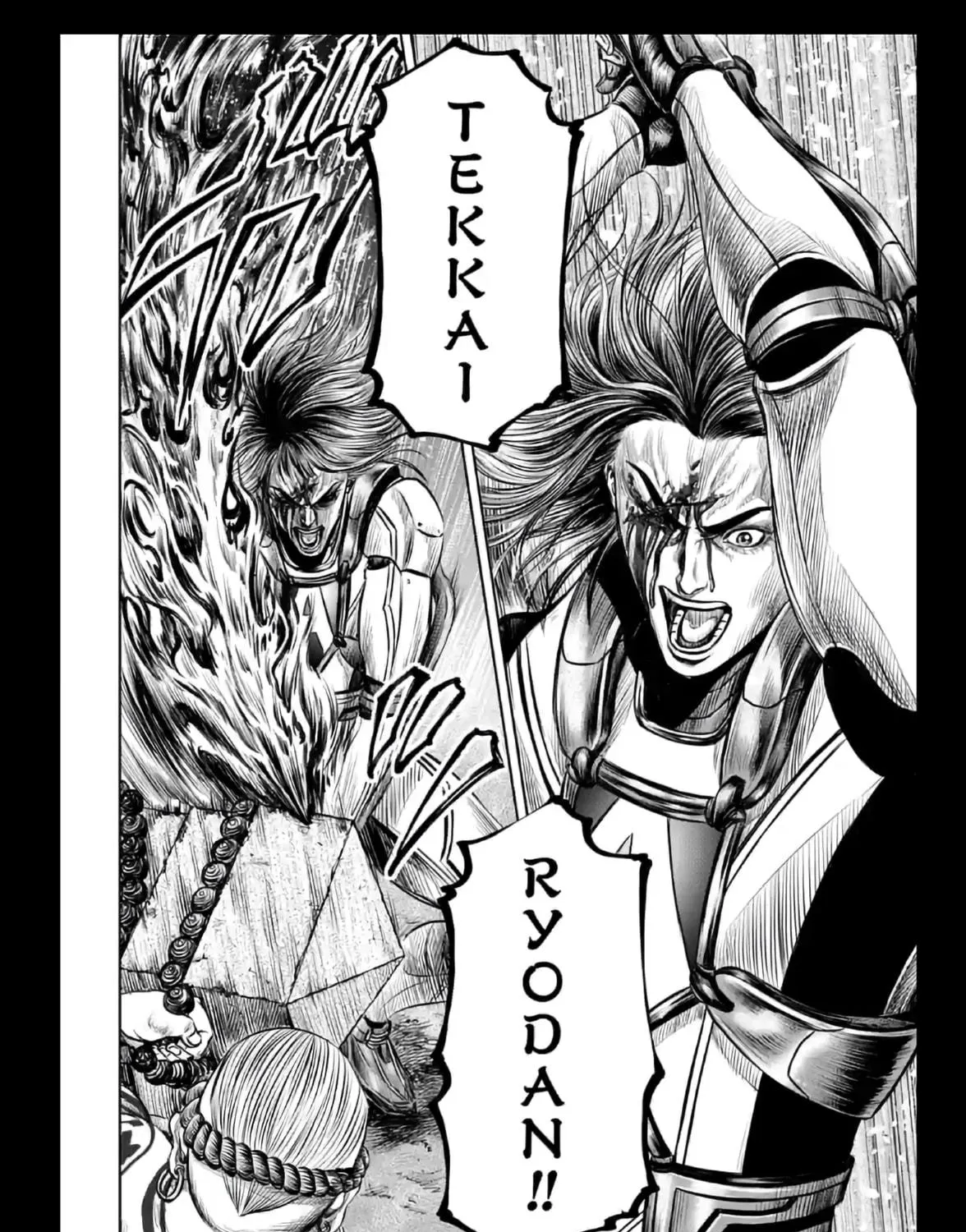 Tokyo Duel Chapter 21 page 19 - 