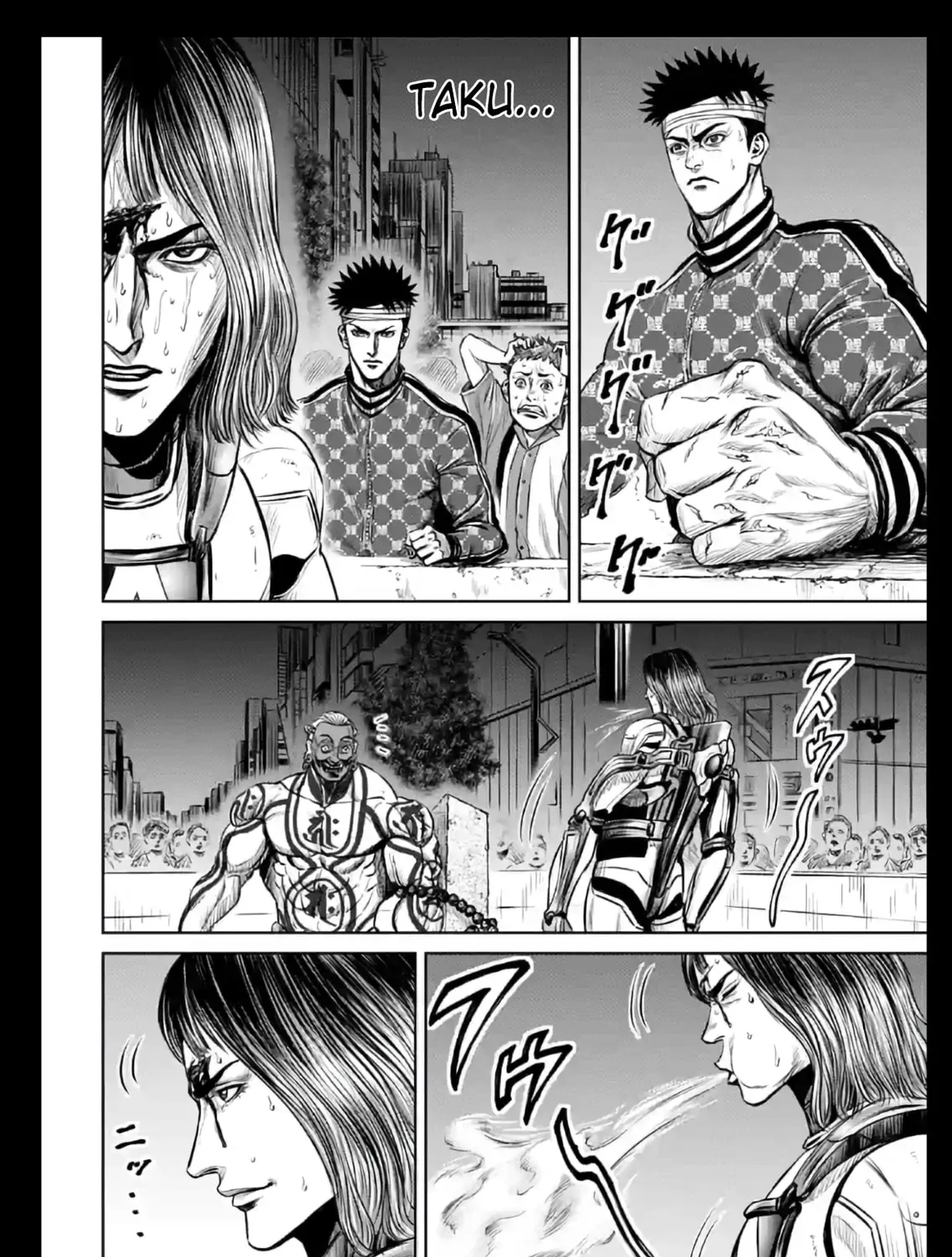 Tokyo Duel Chapter 21 page 3 - 