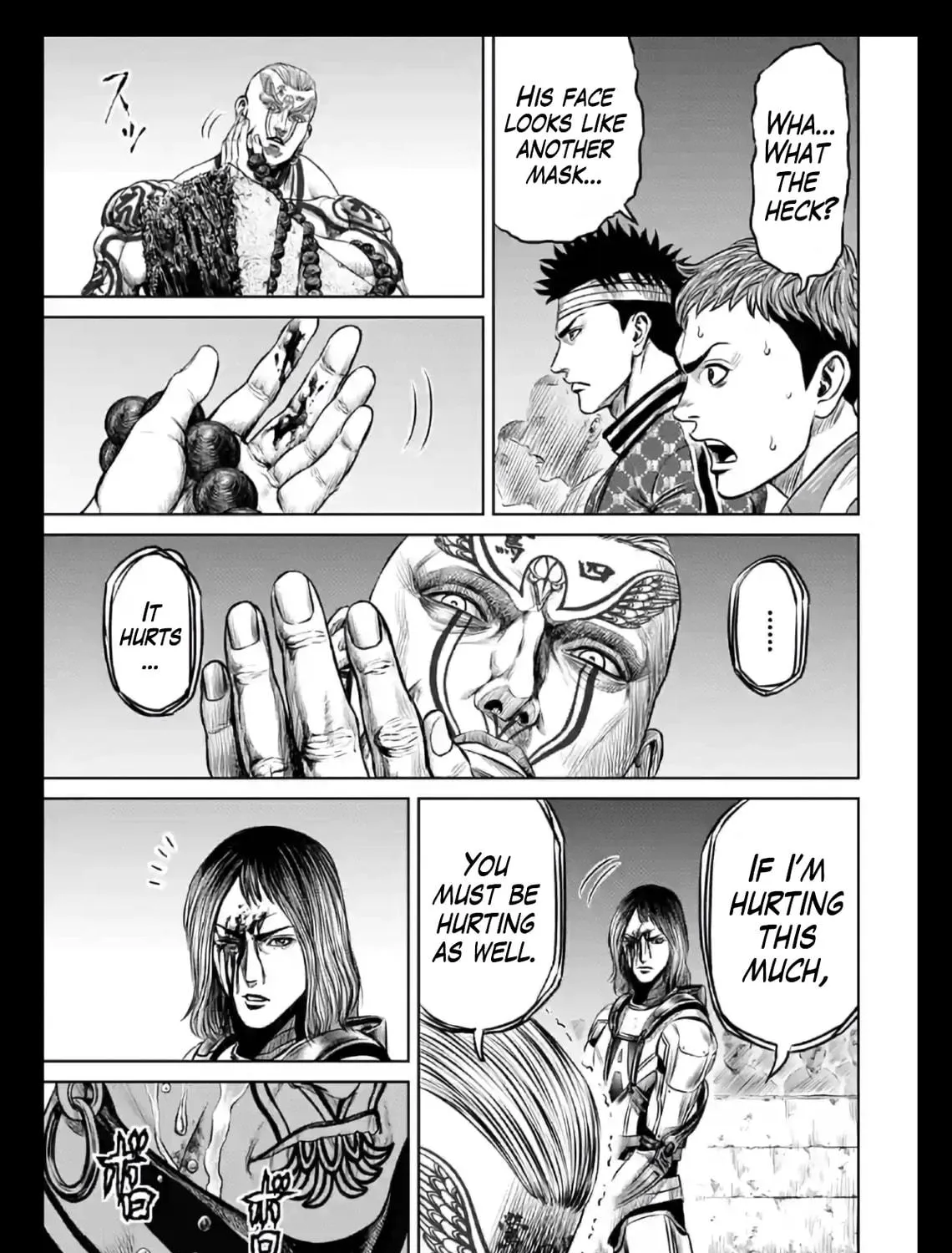 Tokyo Duel Chapter 21 page 29 - 