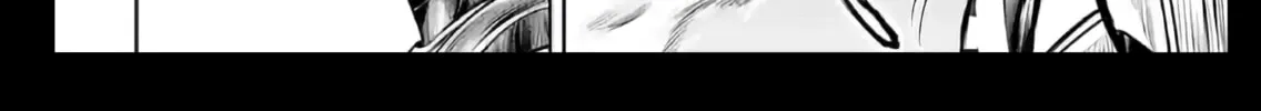 Tokyo Duel Chapter 21 page 4 - 