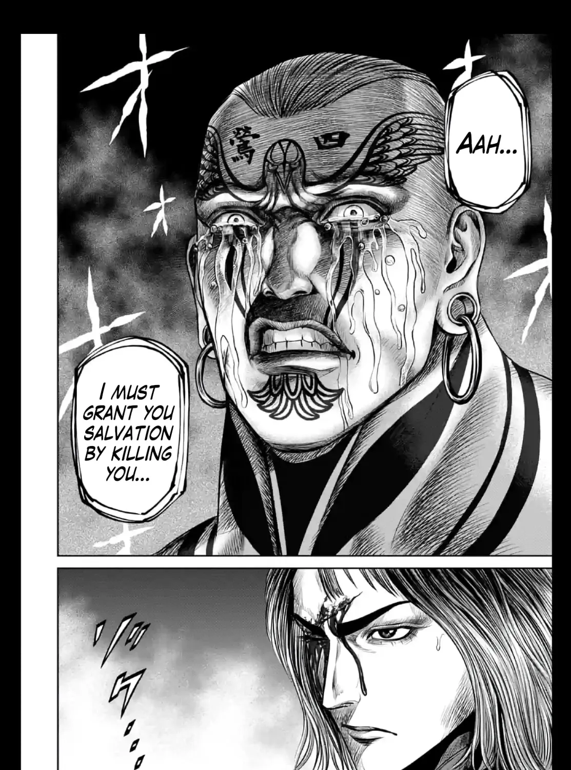 Tokyo Duel Chapter 21 page 31 - 