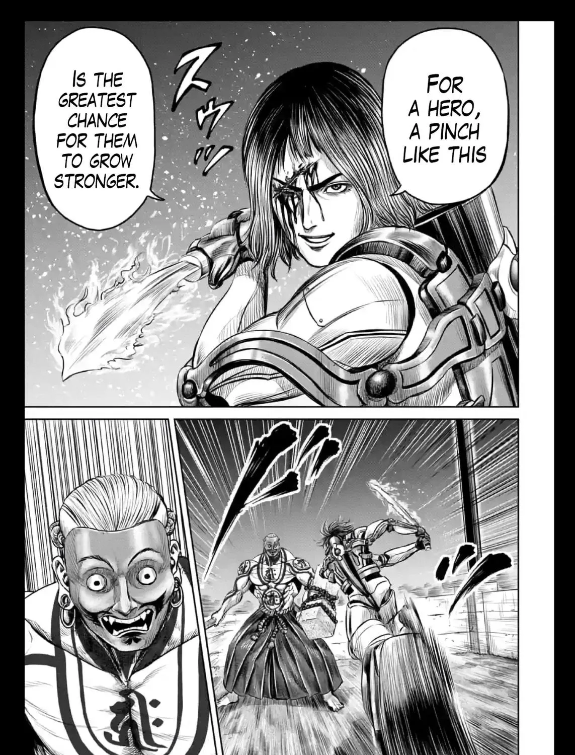 Tokyo Duel Chapter 21 page 5 - 