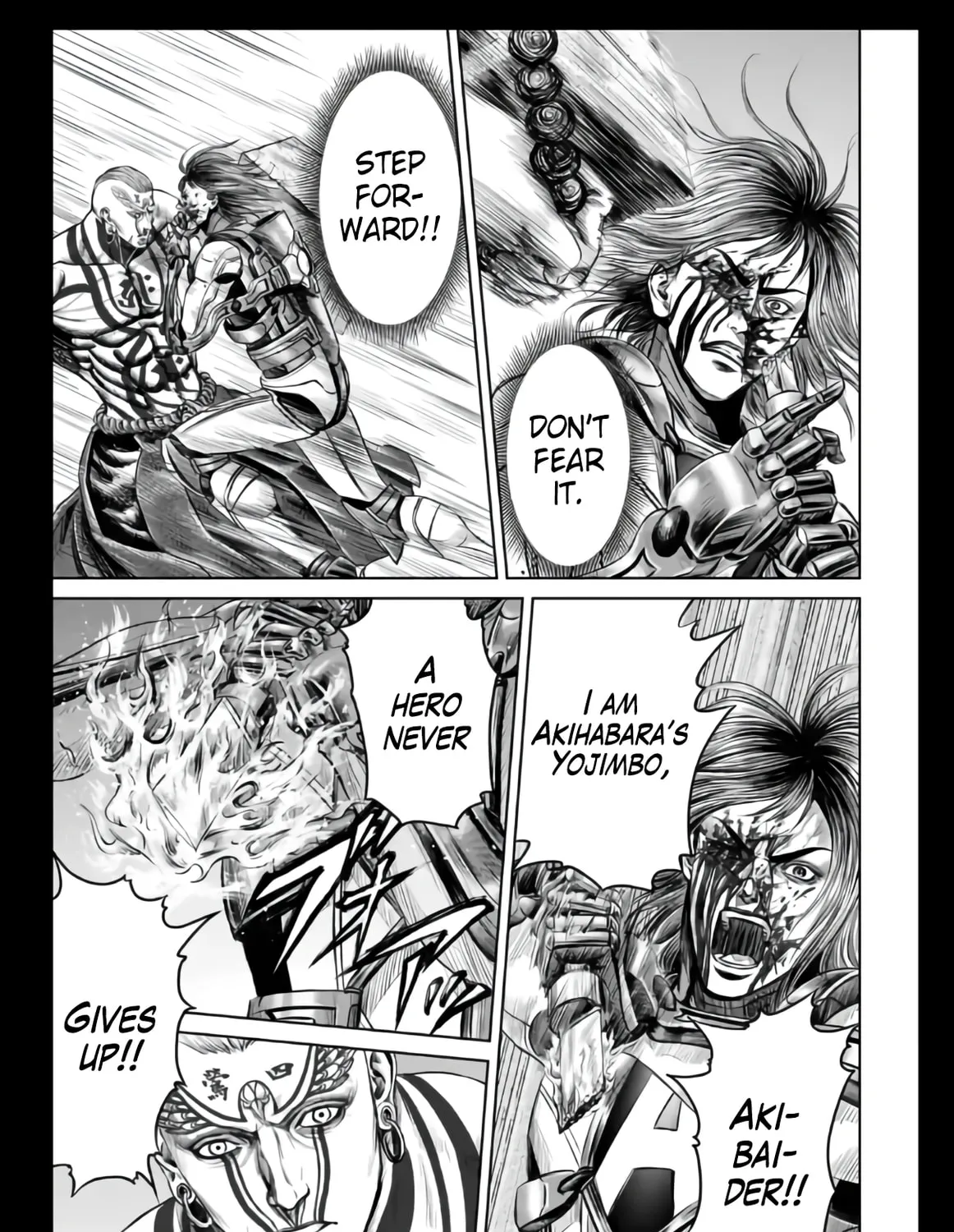 Tokyo Duel Chapter 22 page 13 - 