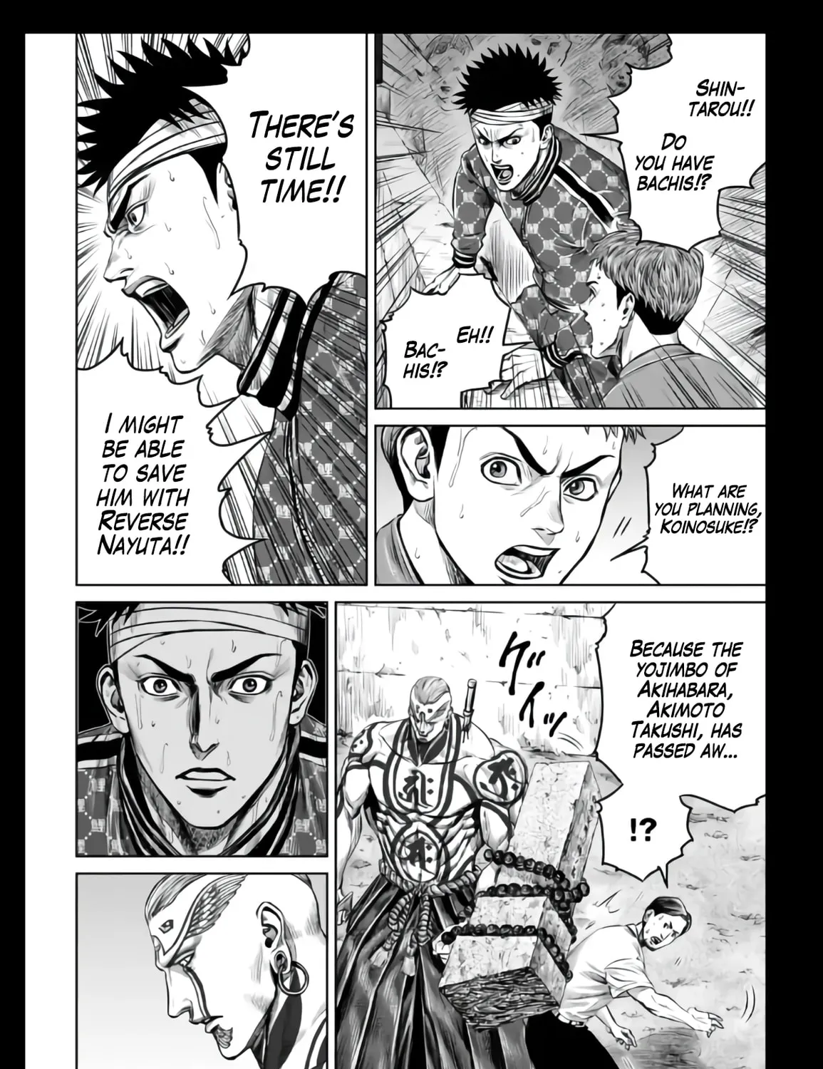 Tokyo Duel Chapter 22 page 27 - 