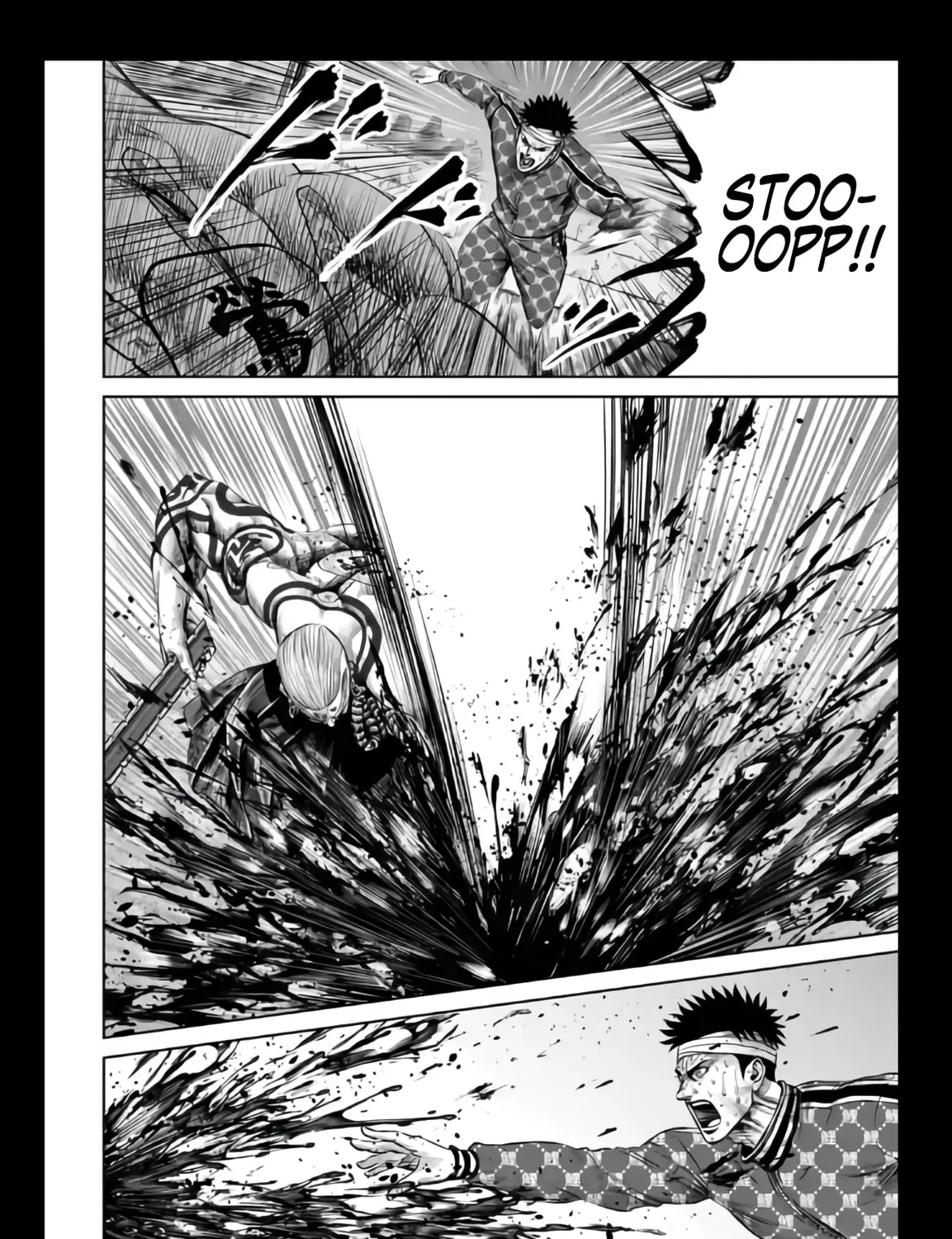 Tokyo Duel Chapter 22 page 31 - 
