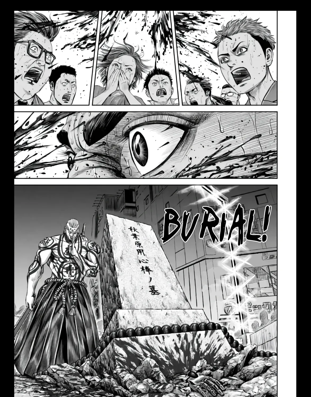 Tokyo Duel Chapter 22 page 33 - 
