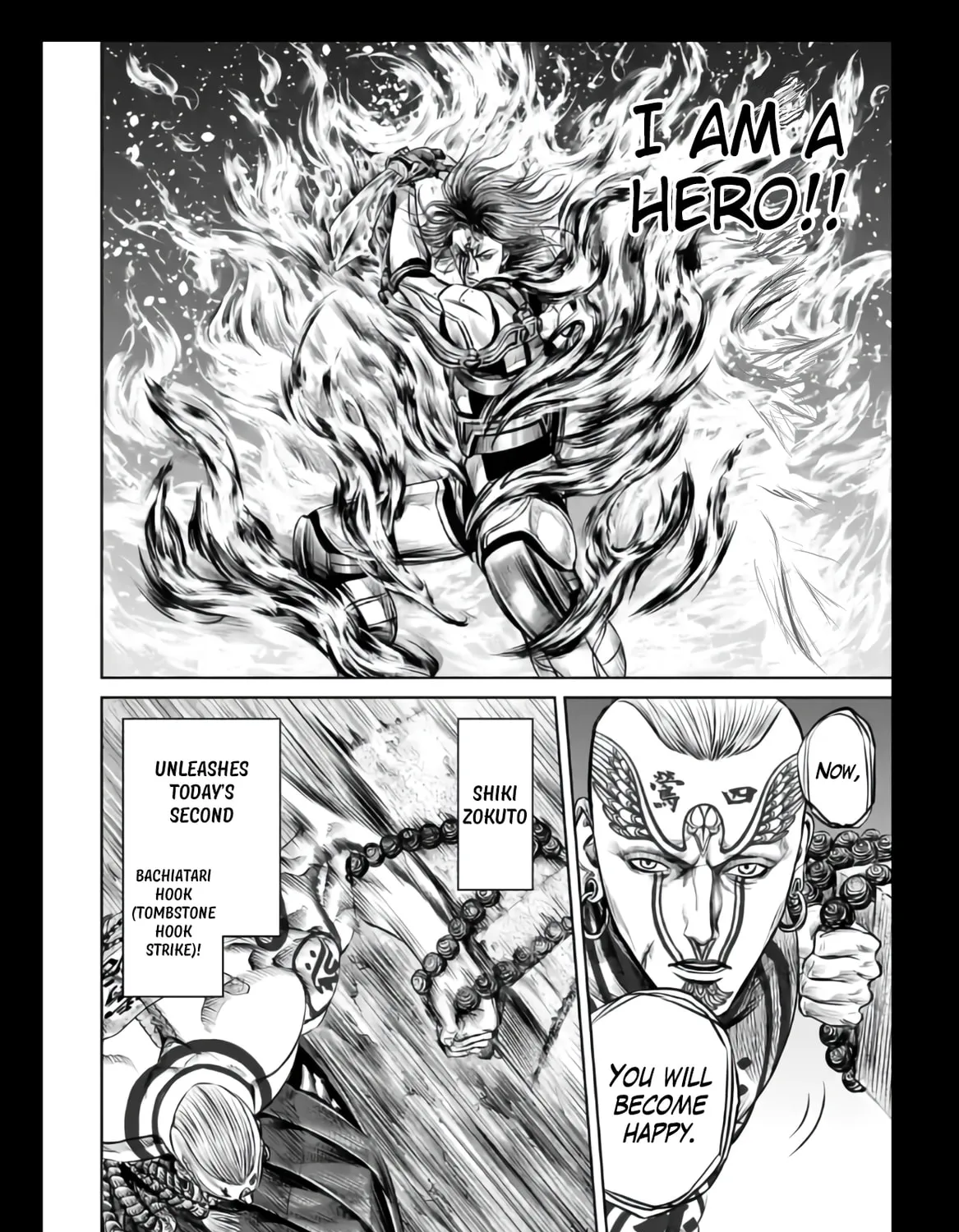Tokyo Duel Chapter 22 page 7 - 