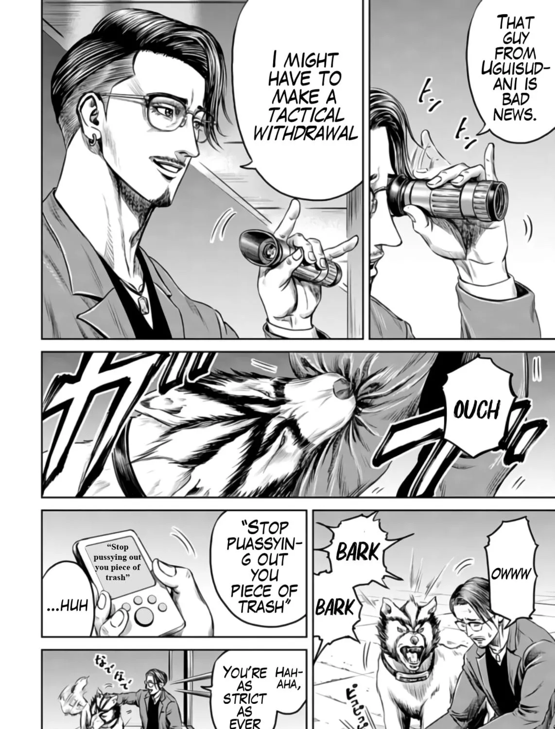 Tokyo Duel Chapter 23 page 19 - 