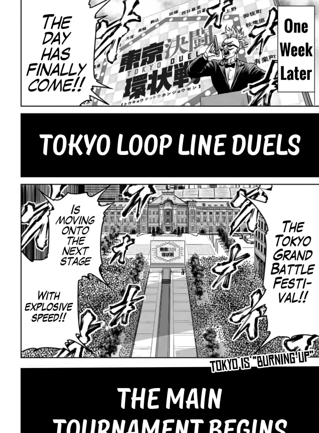 Tokyo Duel Chapter 23 page 23 - 