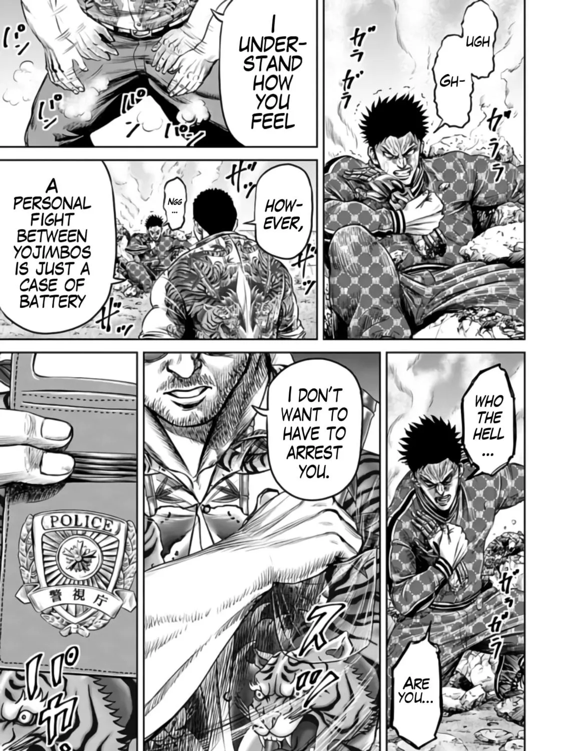 Tokyo Duel Chapter 23 page 9 - 