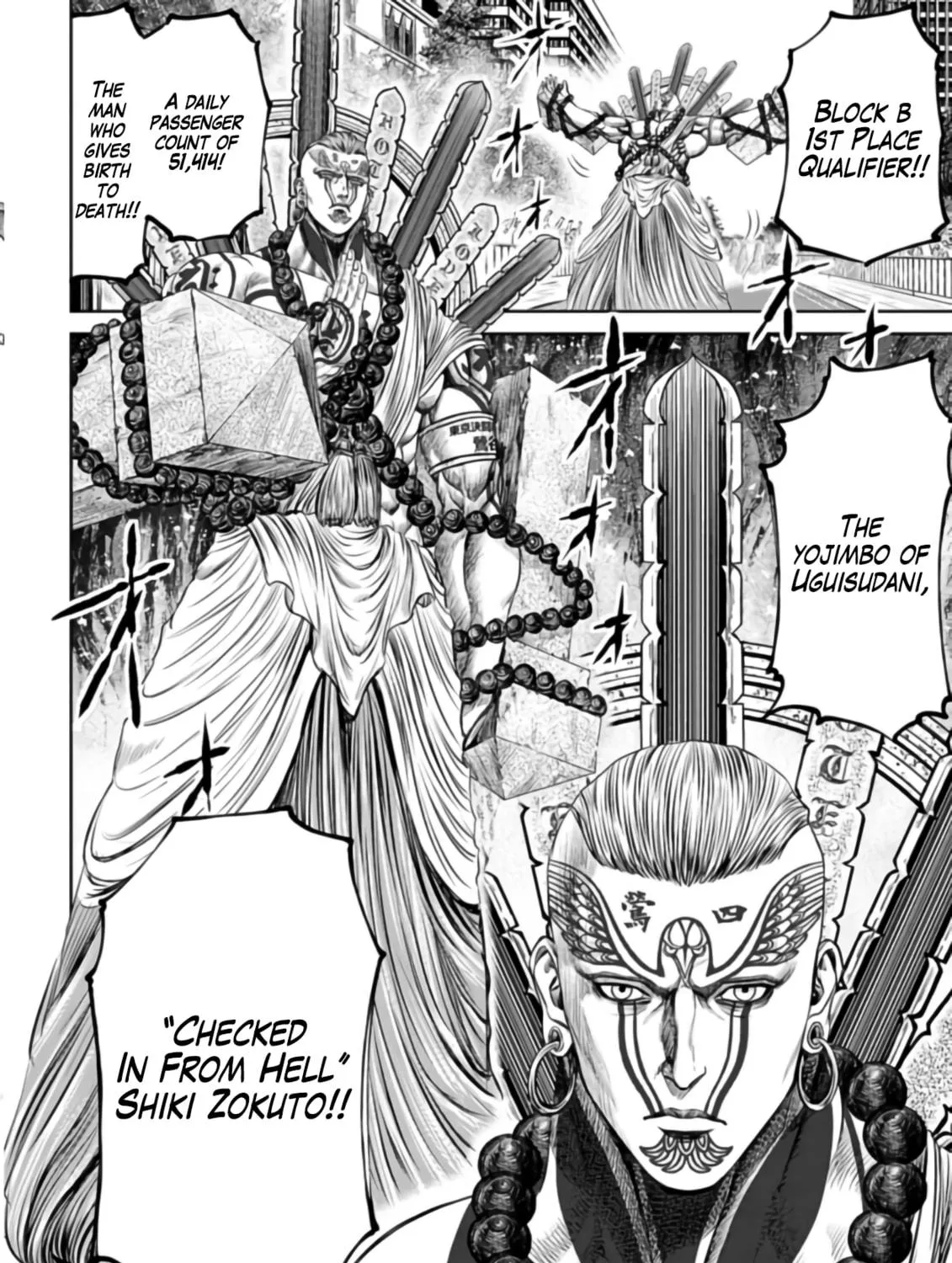 Tokyo Duel Chapter 24 page 11 - 